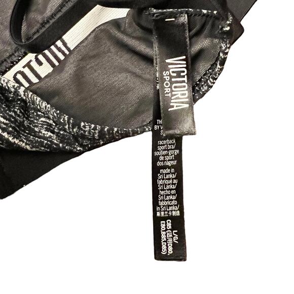 VS The Player Sport Bra Racerback L - Picture 5 of 11